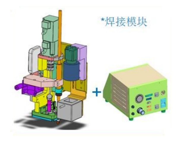 激光锡球焊接模块